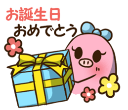 Mameko's Sticker to use for an event sticker #9123113