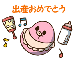 Mameko's Sticker to use for an event sticker #9123115