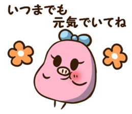 Mameko's Sticker to use for an event sticker #9123116