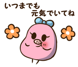 Mameko's Sticker to use for an event sticker #9123116