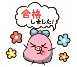 Mameko's Sticker to use for an event sticker #9123117