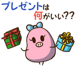 Mameko's Sticker to use for an event sticker #9123119