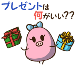 Mameko's Sticker to use for an event sticker #9123119