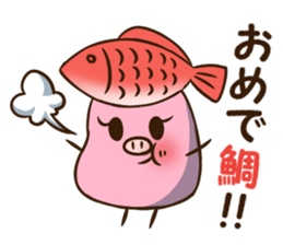 Mameko's Sticker to use for an event sticker #9123121