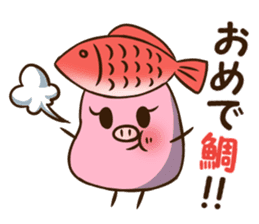 Mameko's Sticker to use for an event sticker #9123121