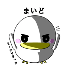 Lovely White BIRDY sticker #9123168