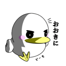 Lovely White BIRDY sticker #9123169