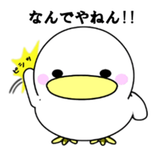 Lovely White BIRDY sticker #9123171