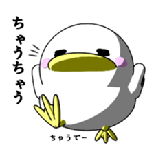 Lovely White BIRDY sticker #9123173