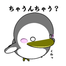 Lovely White BIRDY sticker #9123174