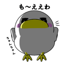 Lovely White BIRDY sticker #9123175