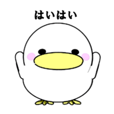 Lovely White BIRDY sticker #9123176