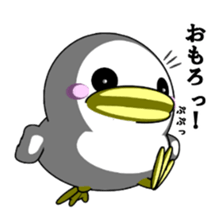 Lovely White BIRDY sticker #9123177