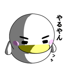 Lovely White BIRDY sticker #9123178