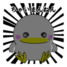 Lovely White BIRDY sticker #9123179