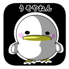 Lovely White BIRDY sticker #9123180