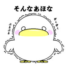 Lovely White BIRDY sticker #9123181