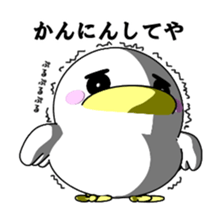 Lovely White BIRDY sticker #9123183