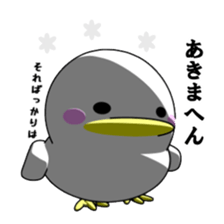 Lovely White BIRDY sticker #9123184