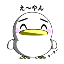 Lovely White BIRDY sticker #9123185