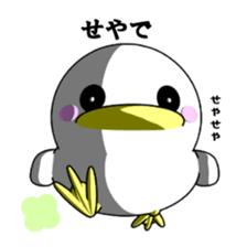 Lovely White BIRDY sticker #9123187