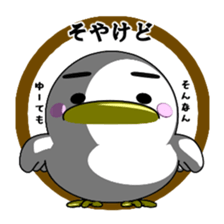 Lovely White BIRDY sticker #9123188