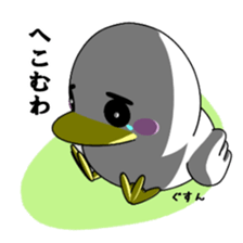 Lovely White BIRDY sticker #9123190