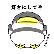 Lovely White BIRDY sticker #9123192