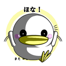 Lovely White BIRDY sticker #9123194