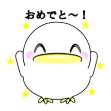 Lovely White BIRDY sticker #9123195