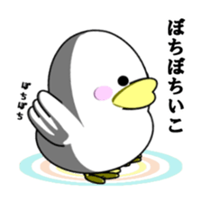 Lovely White BIRDY sticker #9123196