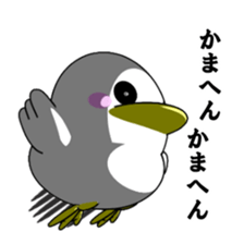 Lovely White BIRDY sticker #9123197