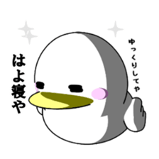 Lovely White BIRDY sticker #9123199