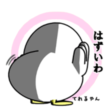 Lovely White BIRDY sticker #9123200