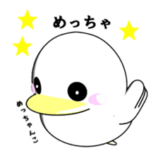 Lovely White BIRDY sticker #9123201