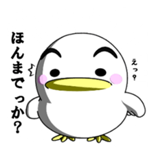 Lovely White BIRDY sticker #9123204