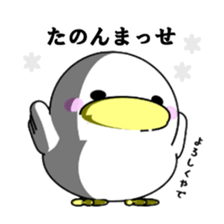 Lovely White BIRDY sticker #9123207