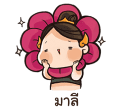 Thai fairy tale sticker #9123272