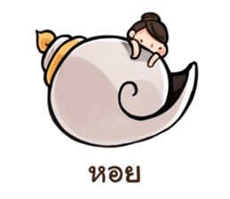 Thai fairy tale sticker #9123273