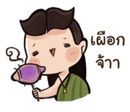 Thai fairy tale sticker #9123275