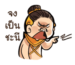 Thai fairy tale sticker #9123276
