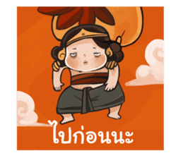 Thai fairy tale sticker #9123281