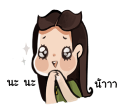 Thai fairy tale sticker #9123283