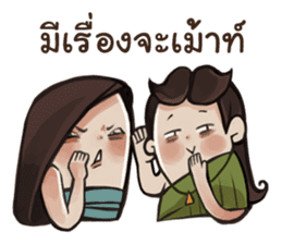 Thai fairy tale sticker #9123286