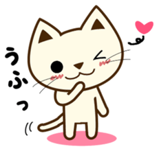 Cat sticker 2 of the usual times errand sticker #9123293