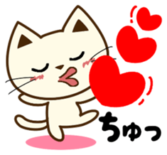 Cat sticker 2 of the usual times errand sticker #9123295