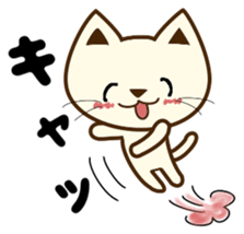 Cat sticker 2 of the usual times errand sticker #9123305