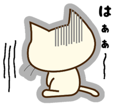 Cat sticker 2 of the usual times errand sticker #9123315