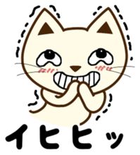 Cat sticker 2 of the usual times errand sticker #9123316