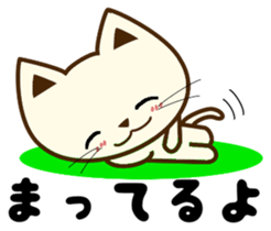 Cat sticker 2 of the usual times errand sticker #9123317